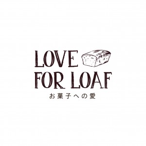 Love for Loaf